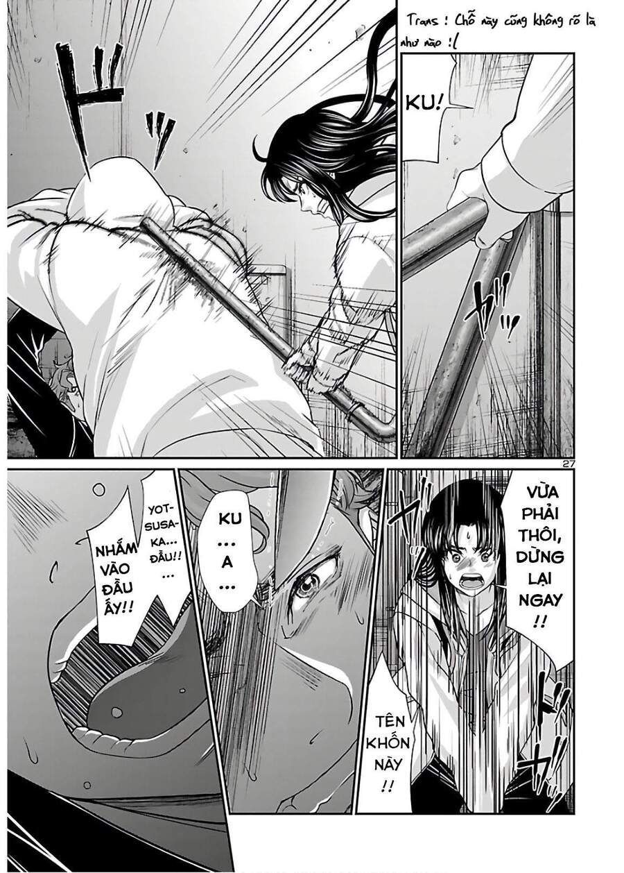 DEAD Tube Chapter 60.7 - 9