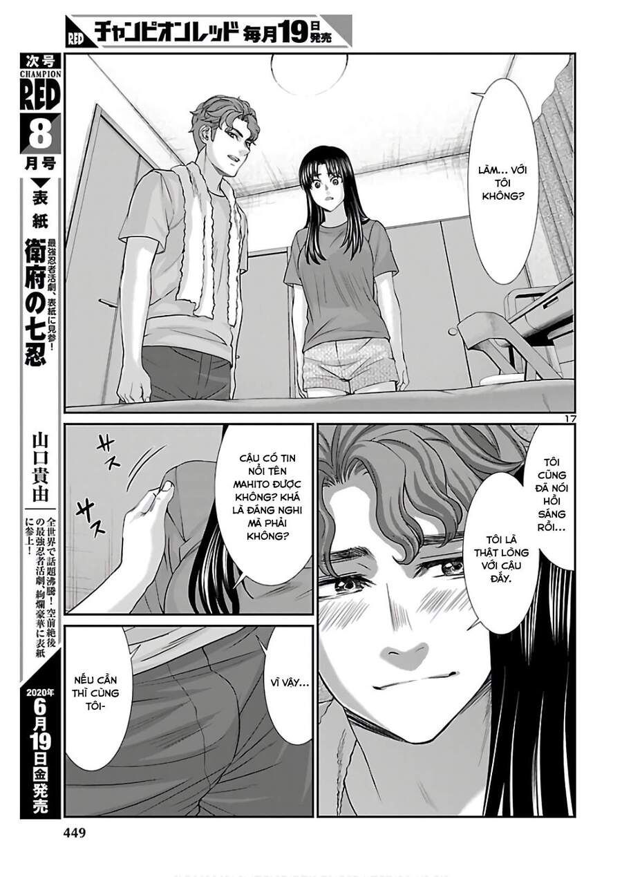 DEAD Tube Chapter 61.1 - 19