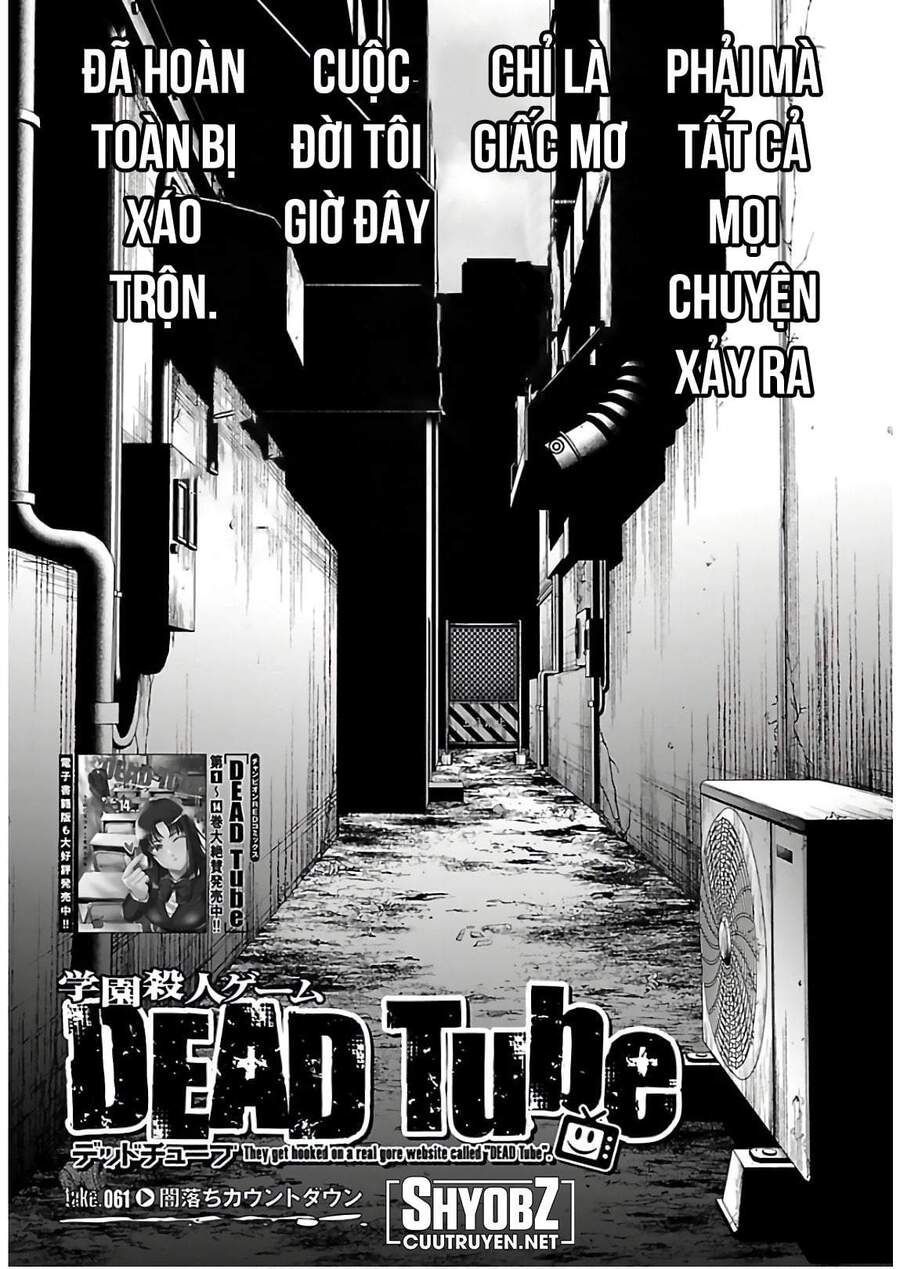 DEAD Tube Chapter 61.2 - 5