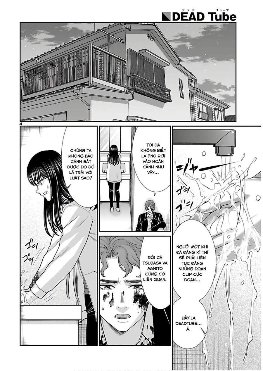 DEAD Tube Chapter 61.2 - 6