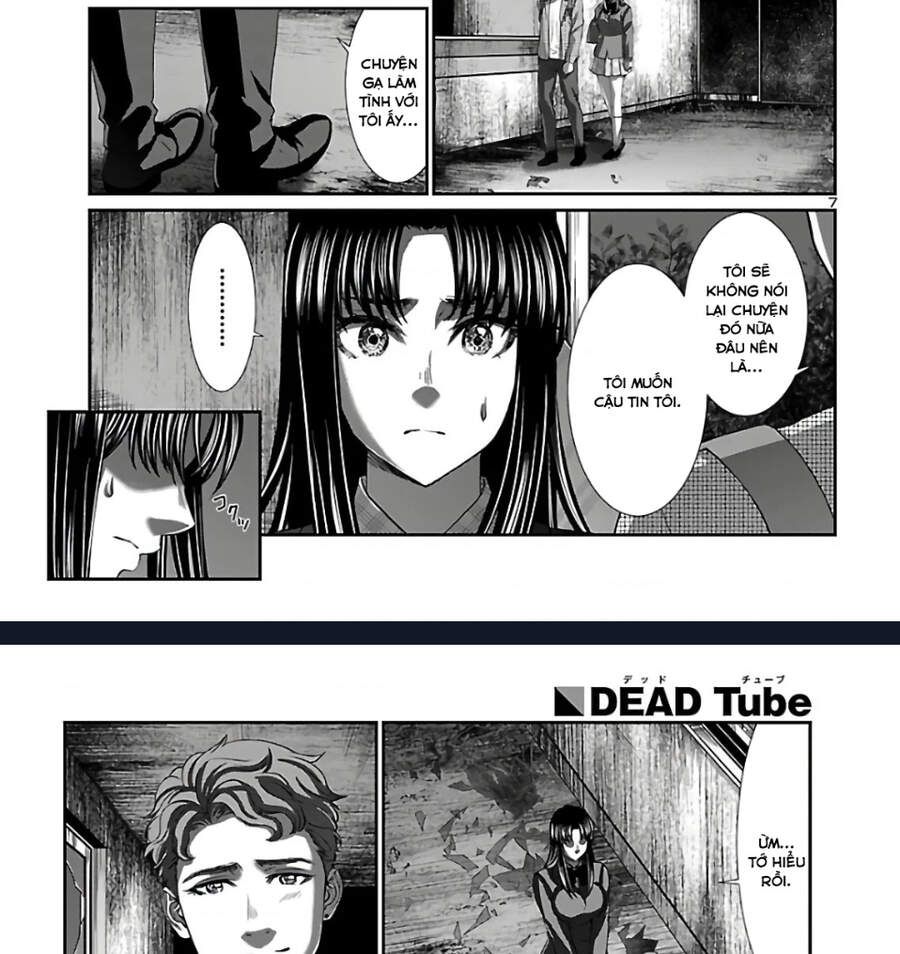 DEAD Tube Chapter 62.1 - 12