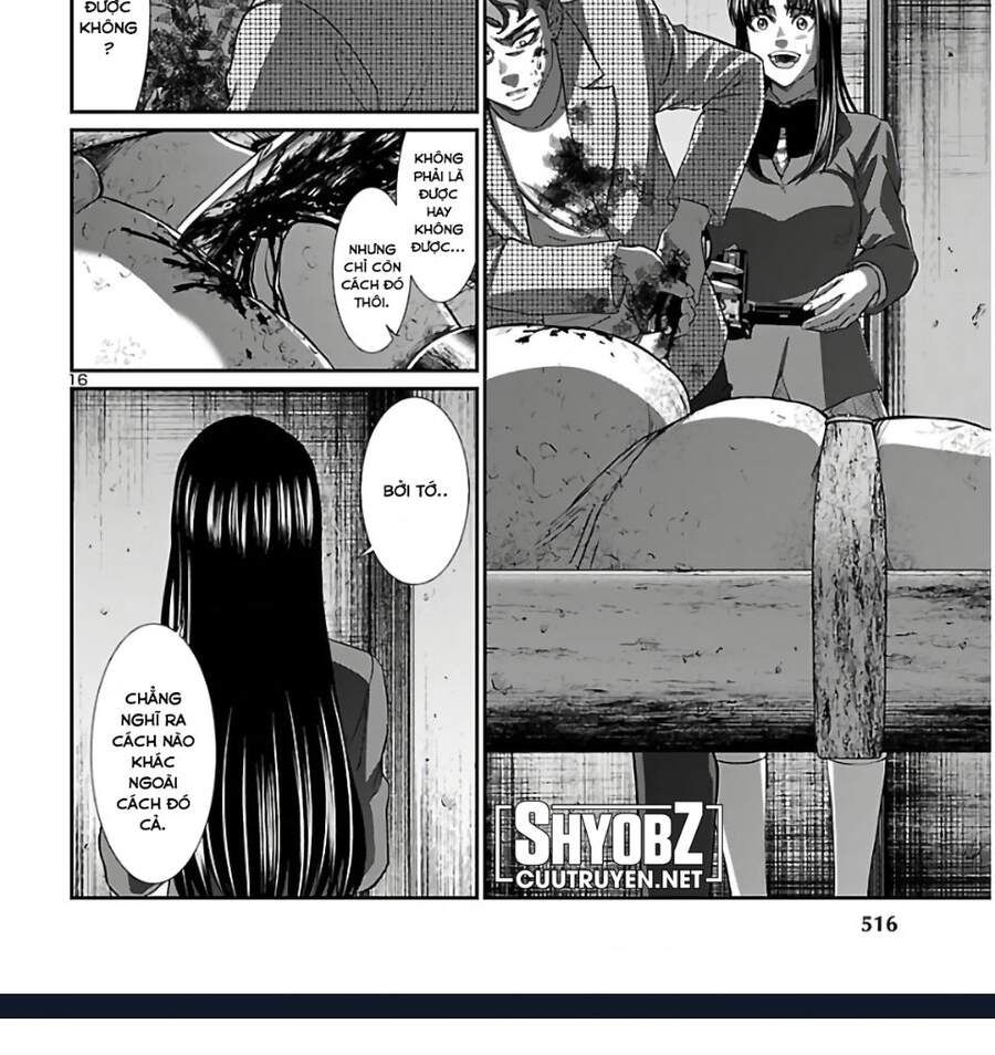 DEAD Tube Chapter 62.1 - 24