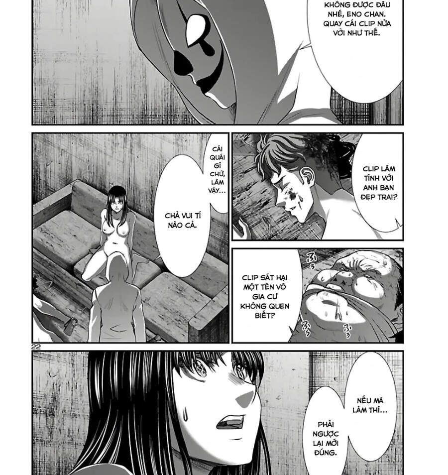 DEAD Tube Chapter 62.1 - 32