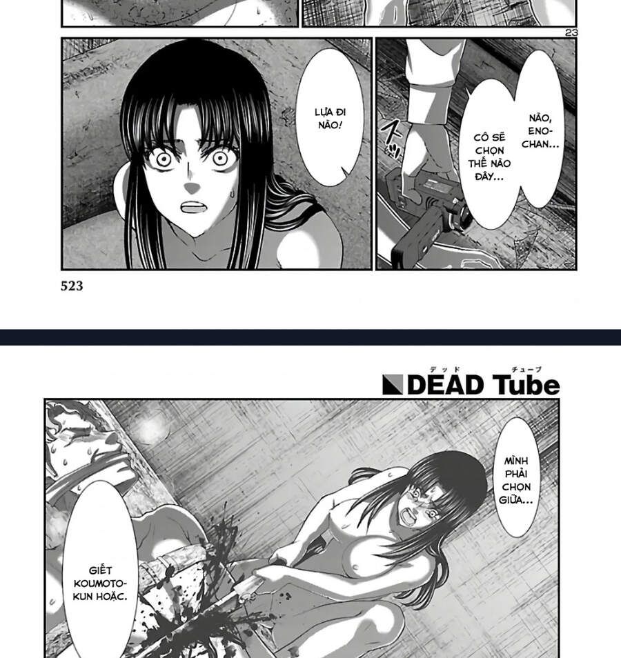 DEAD Tube Chapter 62.1 - 34