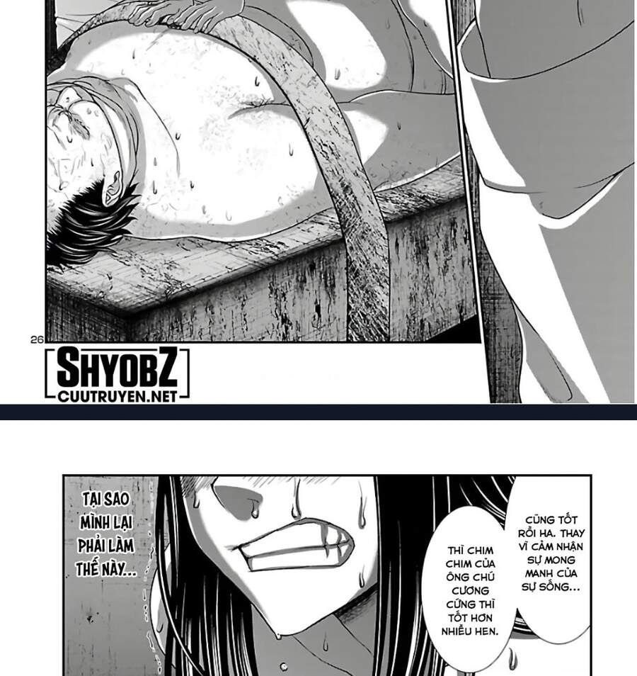 DEAD Tube Chapter 62.1 - 38