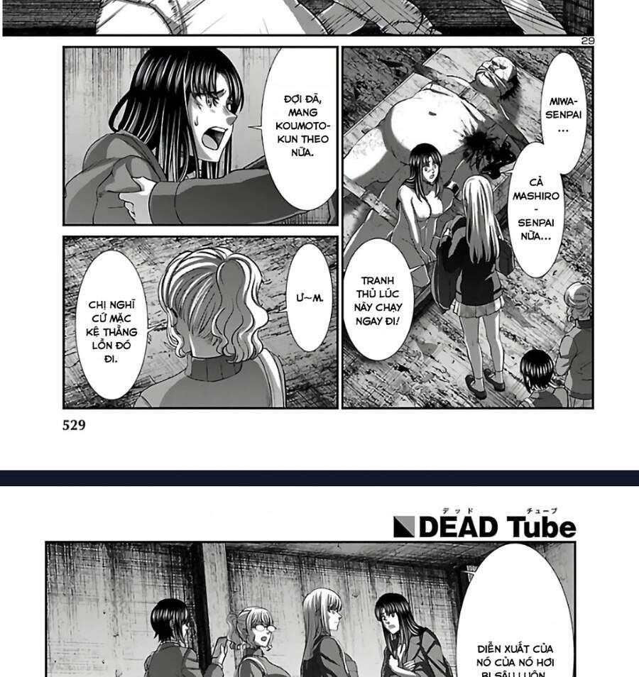 DEAD Tube Chapter 62.1 - 42