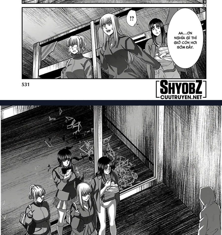 DEAD Tube Chapter 62.1 - 45