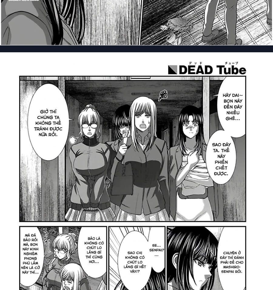 DEAD Tube Chapter 62.1 - 48