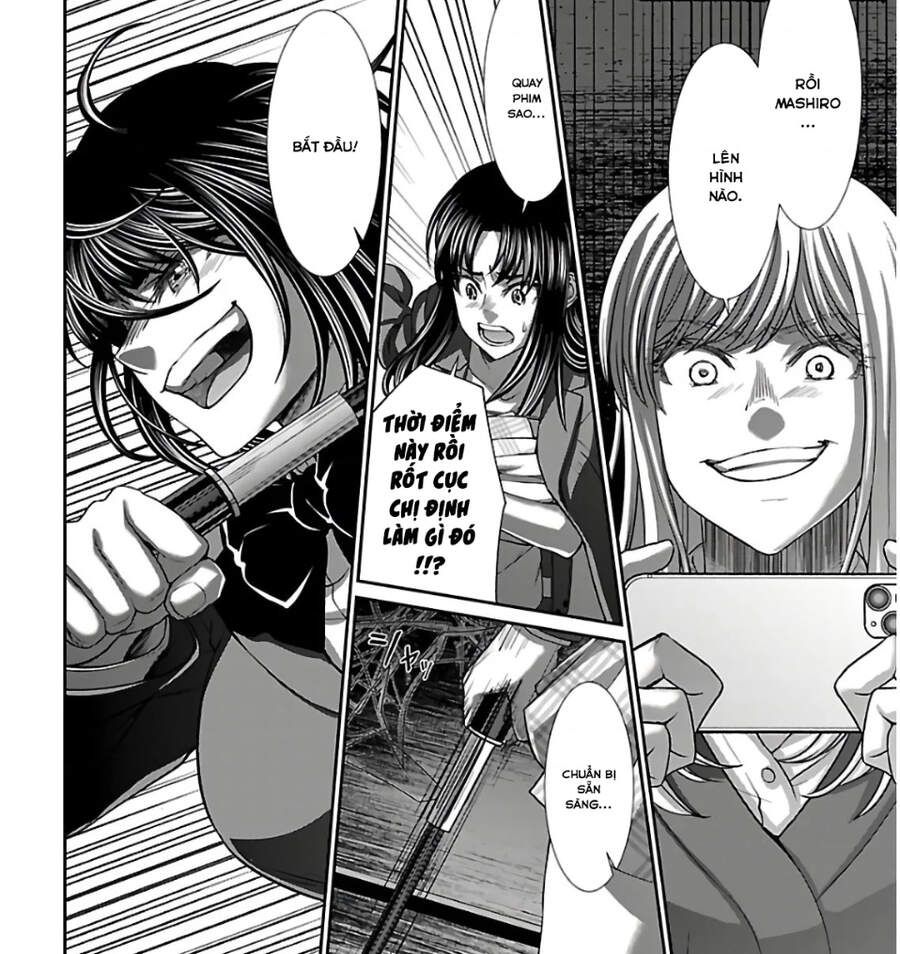 DEAD Tube Chapter 62.1 - 51