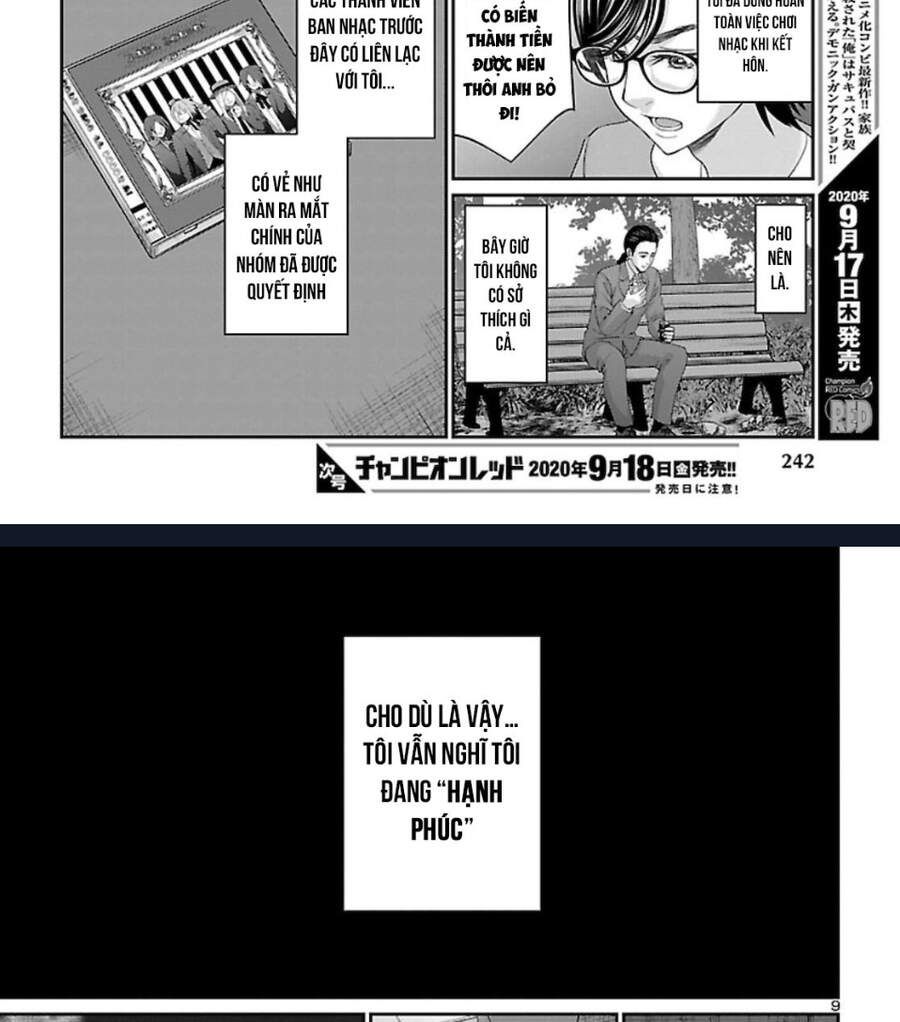 DEAD Tube Chapter 63.1 - 14