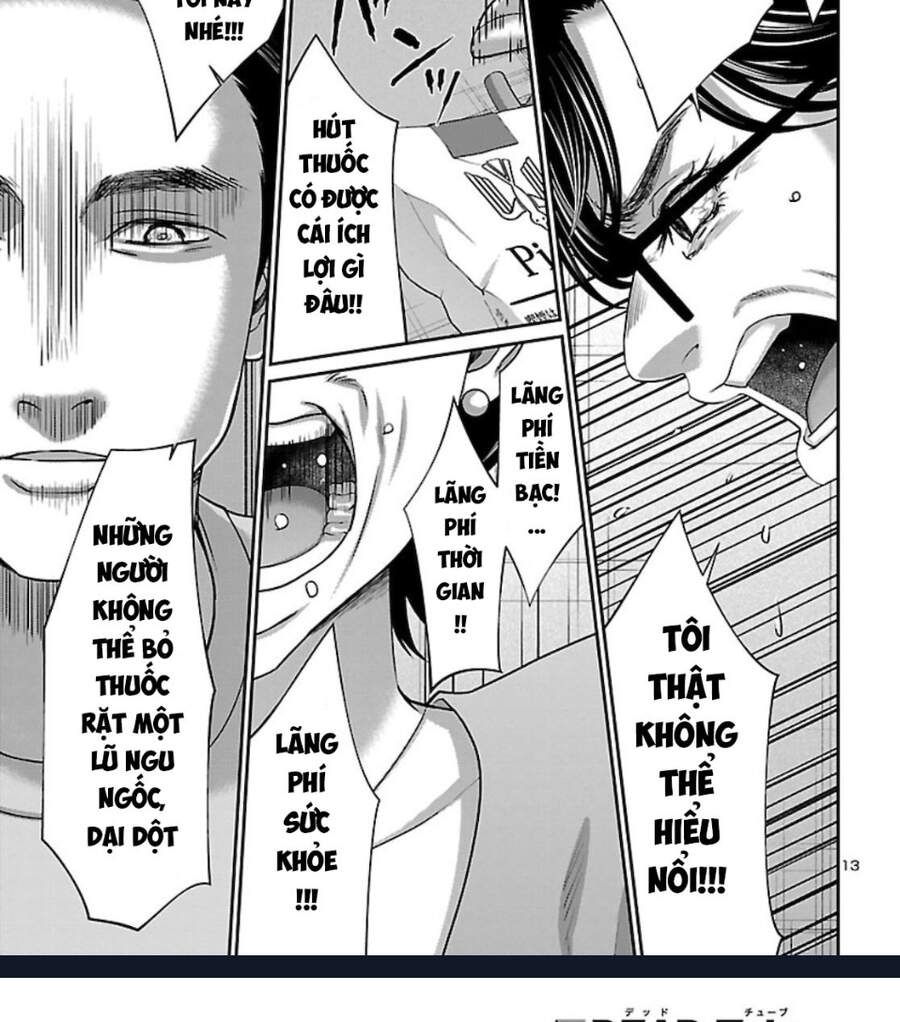 DEAD Tube Chapter 63.1 - 20