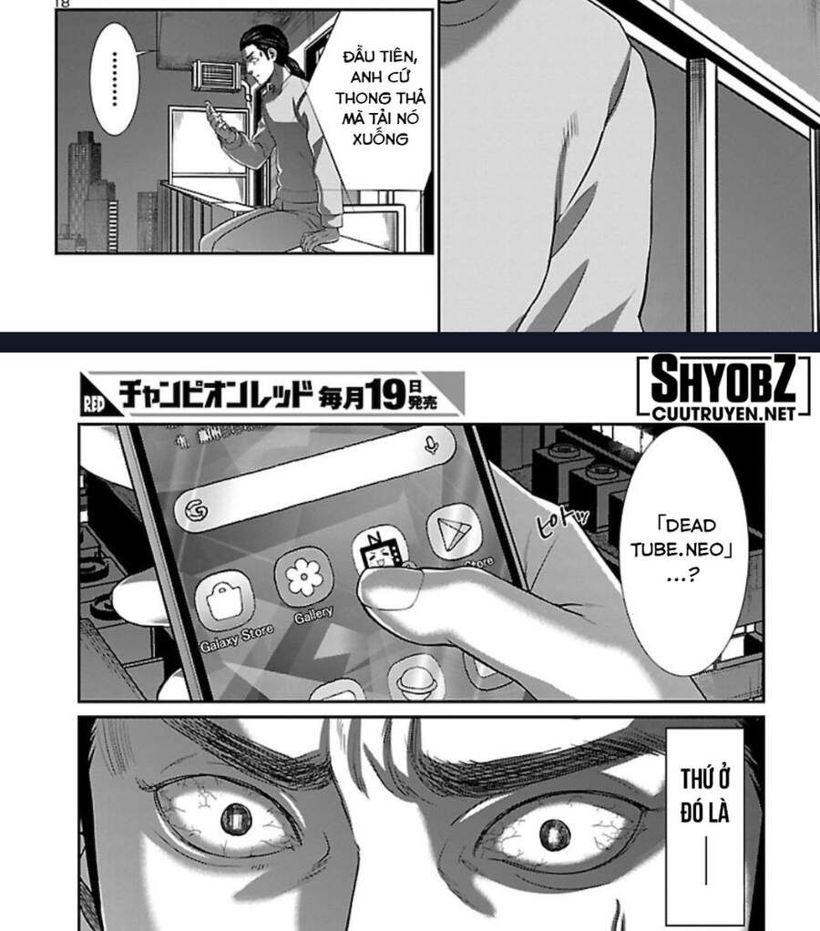 DEAD Tube Chapter 63.1 - 27
