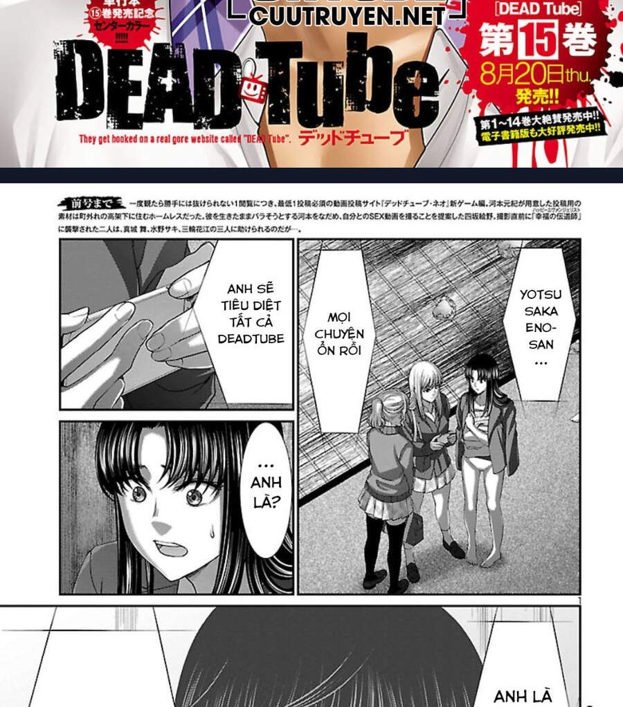 DEAD Tube Chapter 63.1 - 4