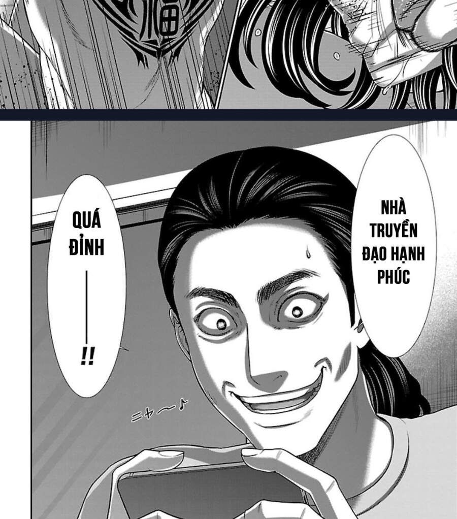 DEAD Tube Chapter 63.1 - 31