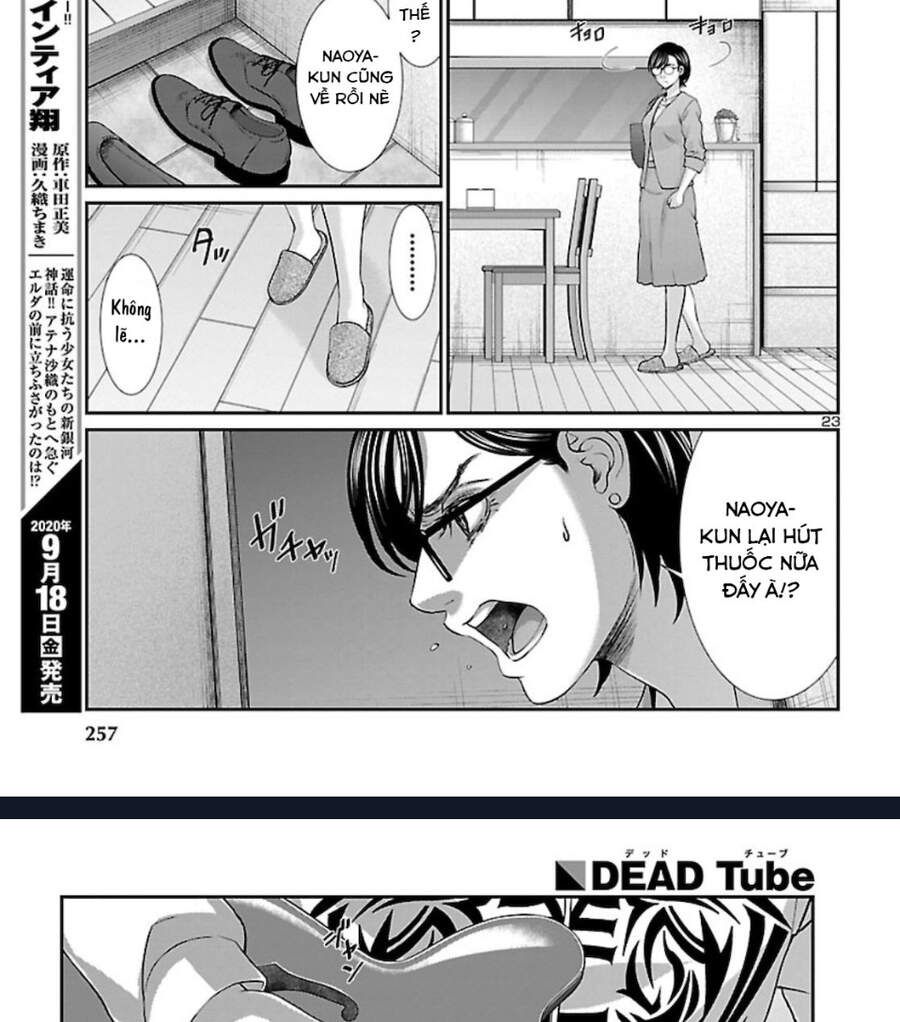 DEAD Tube Chapter 63.1 - 33