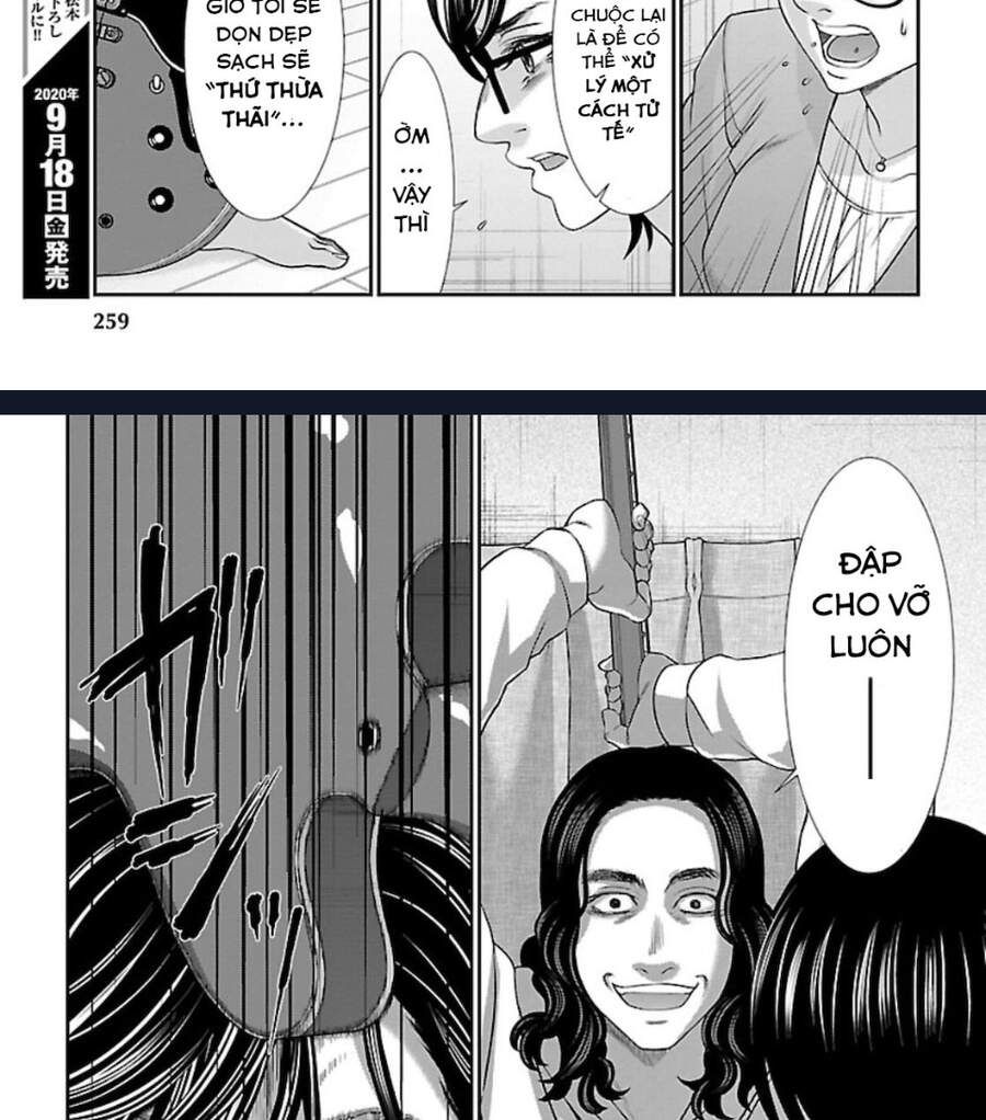 DEAD Tube Chapter 63.1 - 36