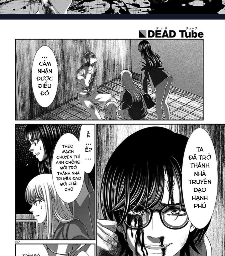 DEAD Tube Chapter 63.1 - 44