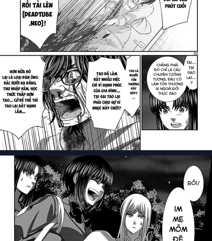 DEAD Tube Chapter 63.1 - 46