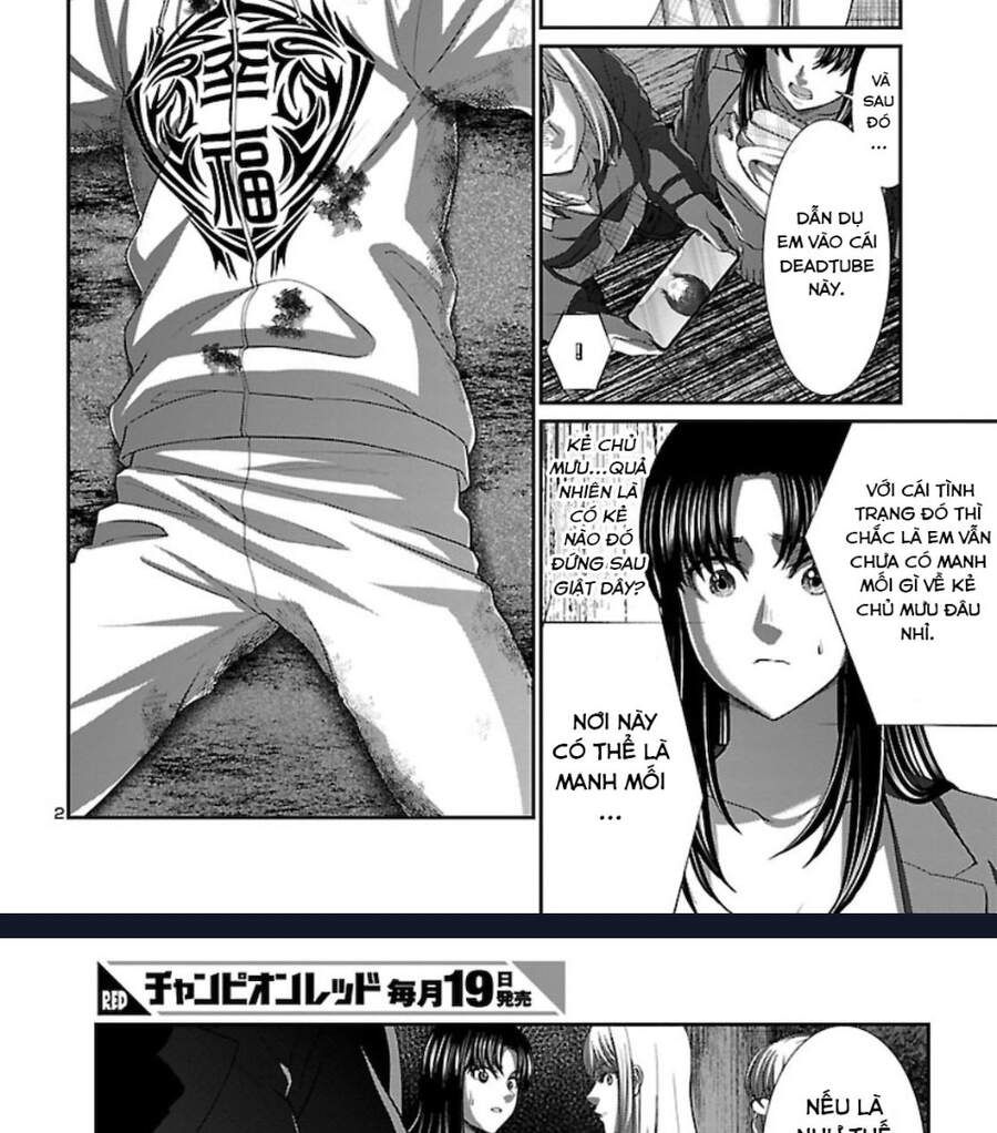 DEAD Tube Chapter 63.1 - 6