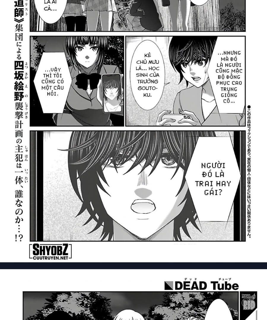 DEAD Tube Chapter 64.1 - 2