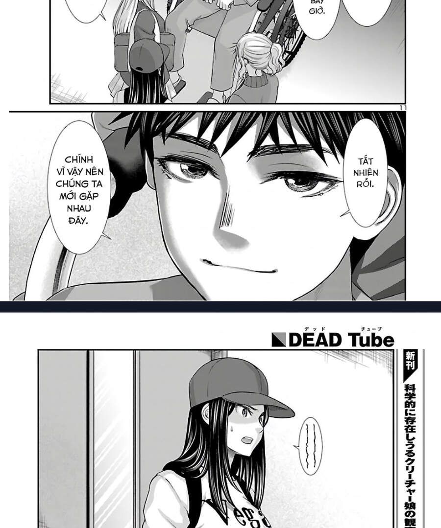 DEAD Tube Chapter 64.1 - 14