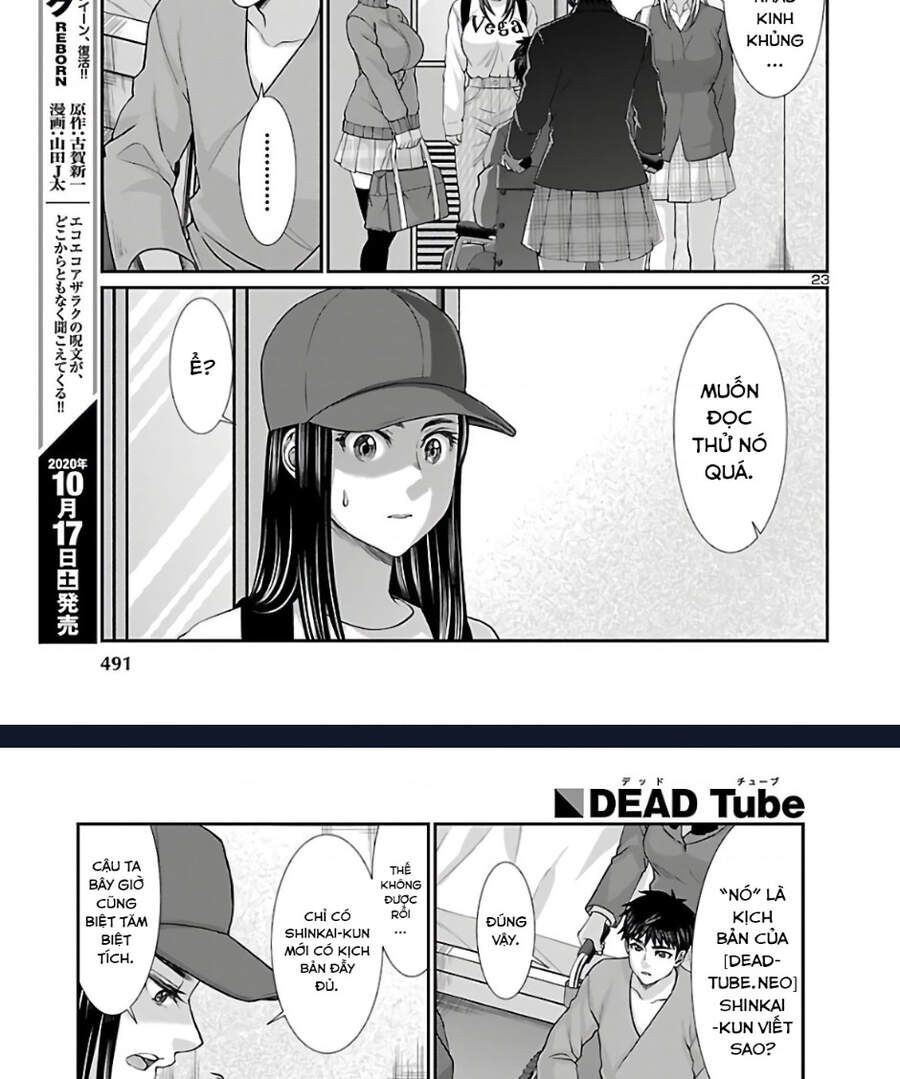 DEAD Tube Chapter 64.1 - 28