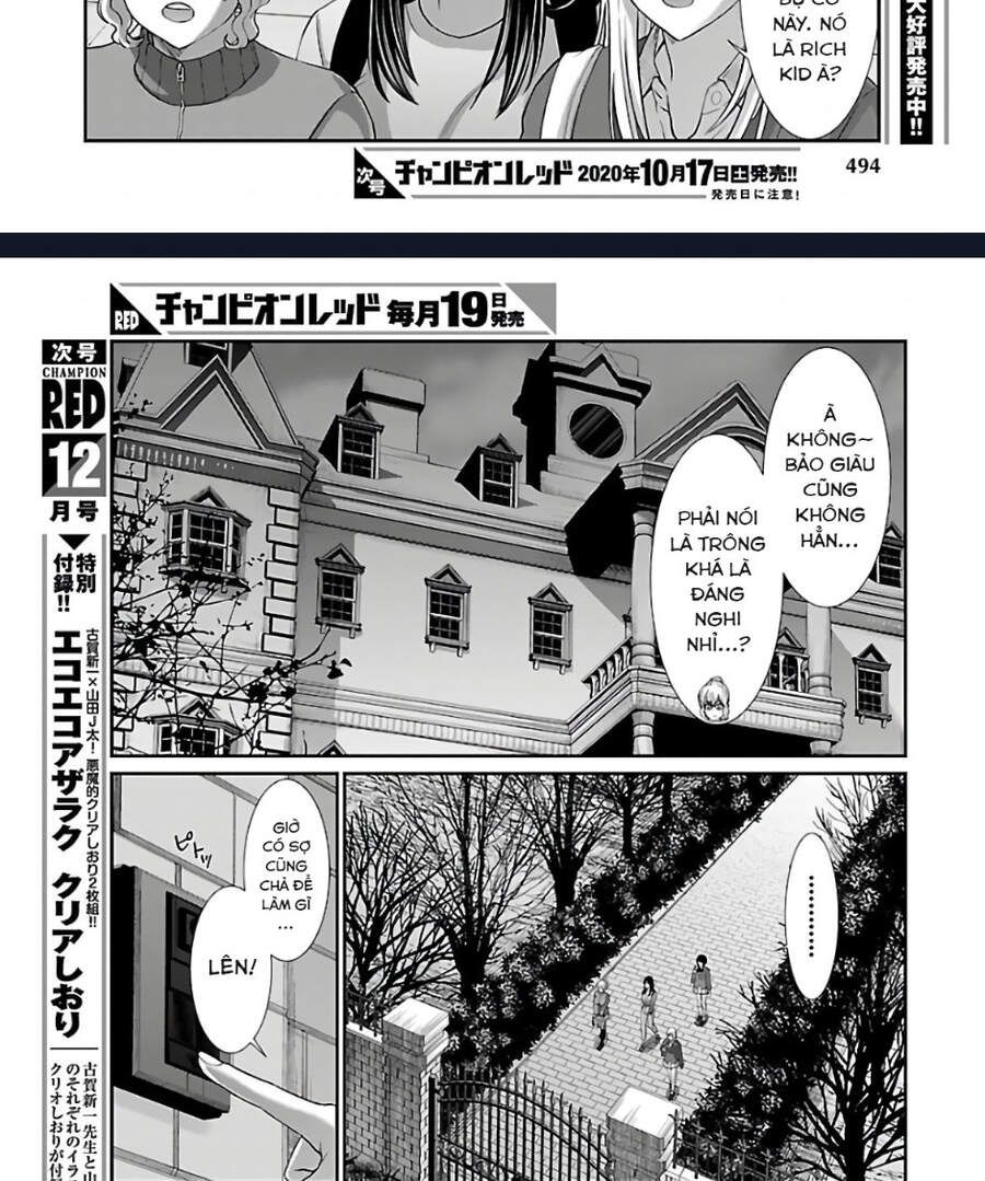 DEAD Tube Chapter 64.1 - 32