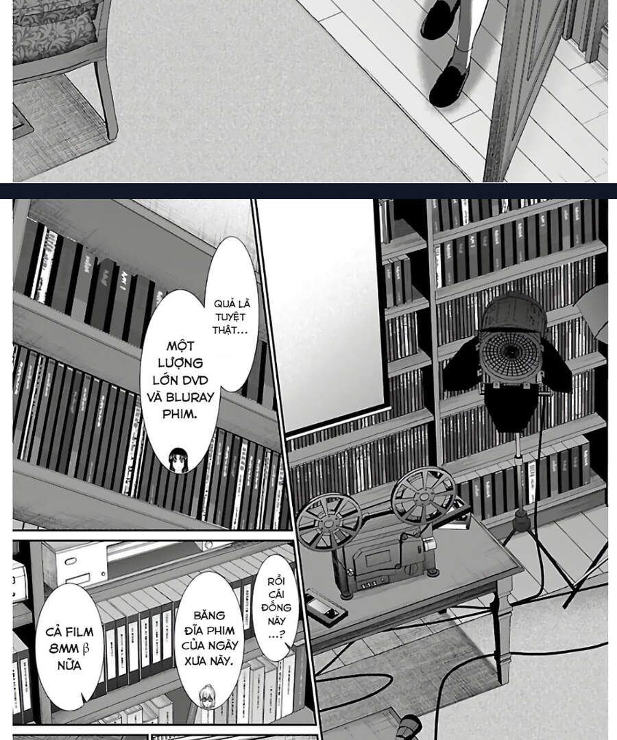 DEAD Tube Chapter 64.1 - 39