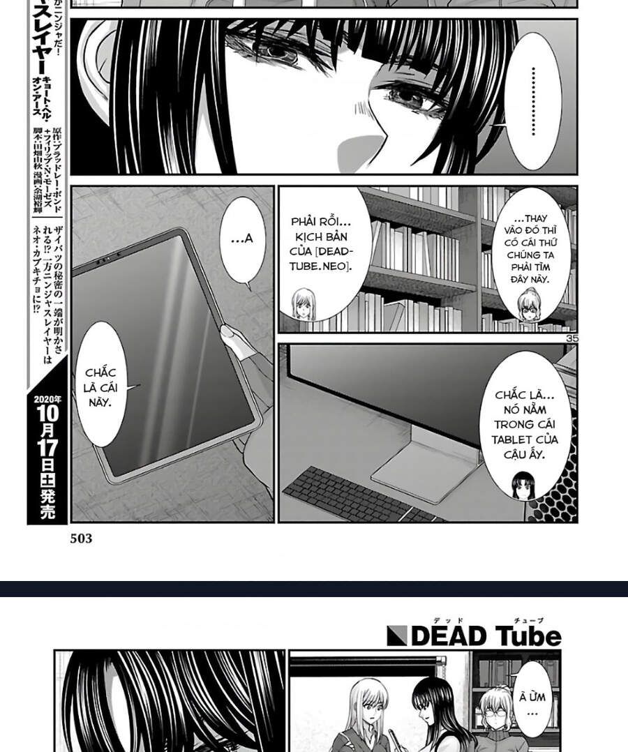 DEAD Tube Chapter 64.1 - 42