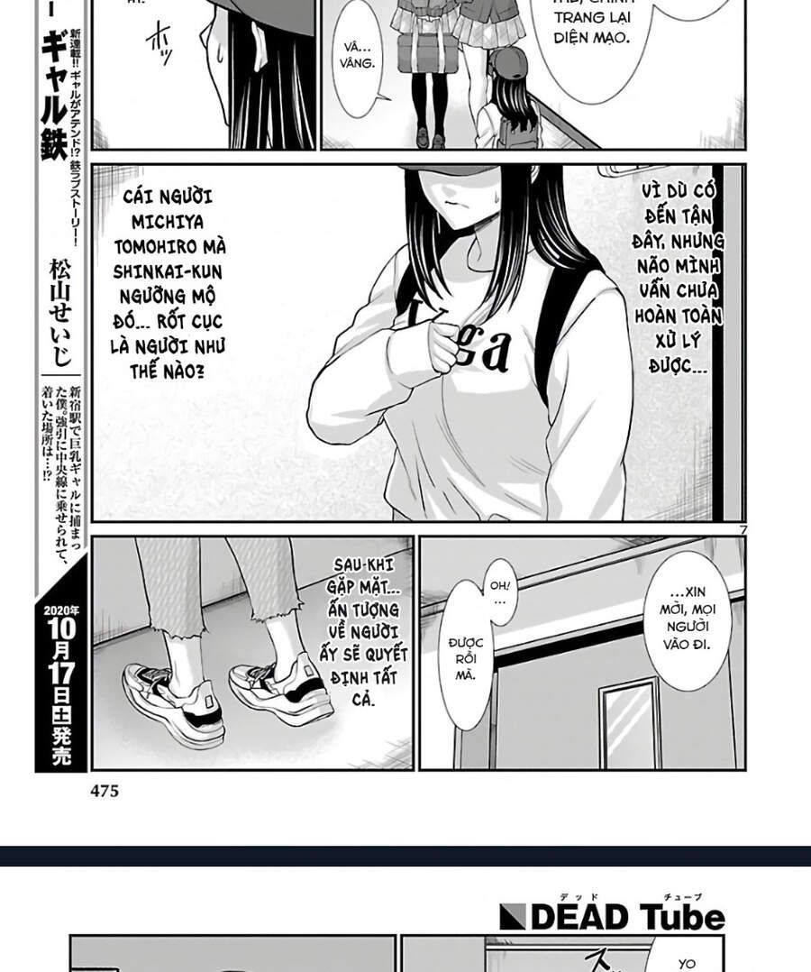 DEAD Tube Chapter 64.1 - 9