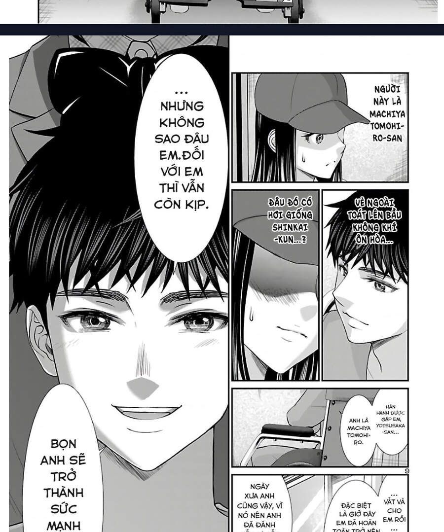 DEAD Tube Chapter 64.2 - 11