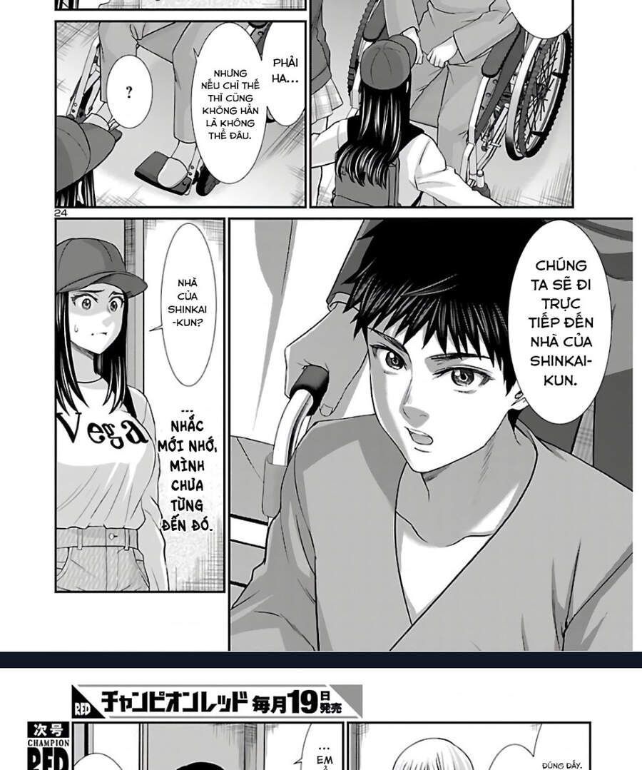 DEAD Tube Chapter 64.2 - 29