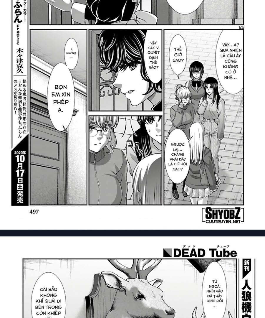 DEAD Tube Chapter 64.2 - 35