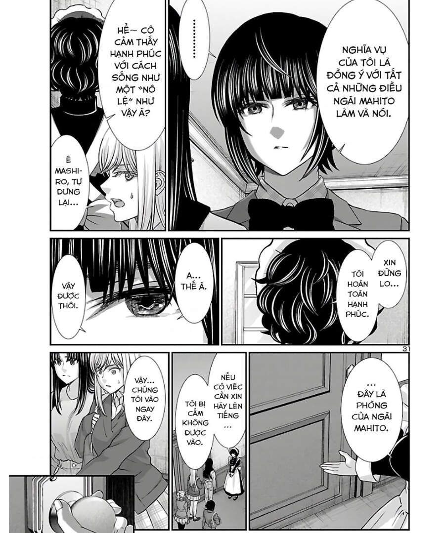 DEAD Tube Chapter 64.2 - 37