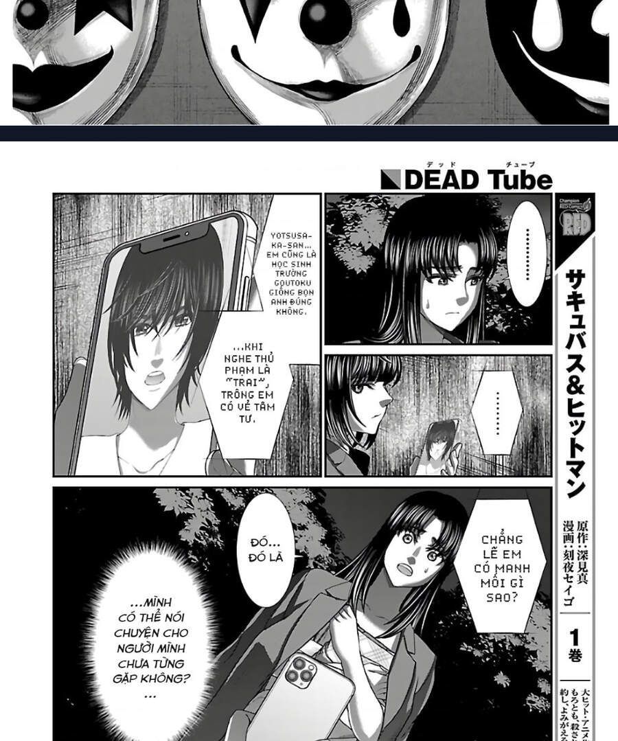 DEAD Tube Chapter 64.2 - 5