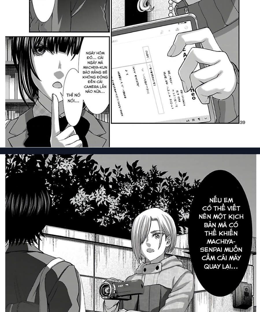 DEAD Tube Chapter 64.2 - 47