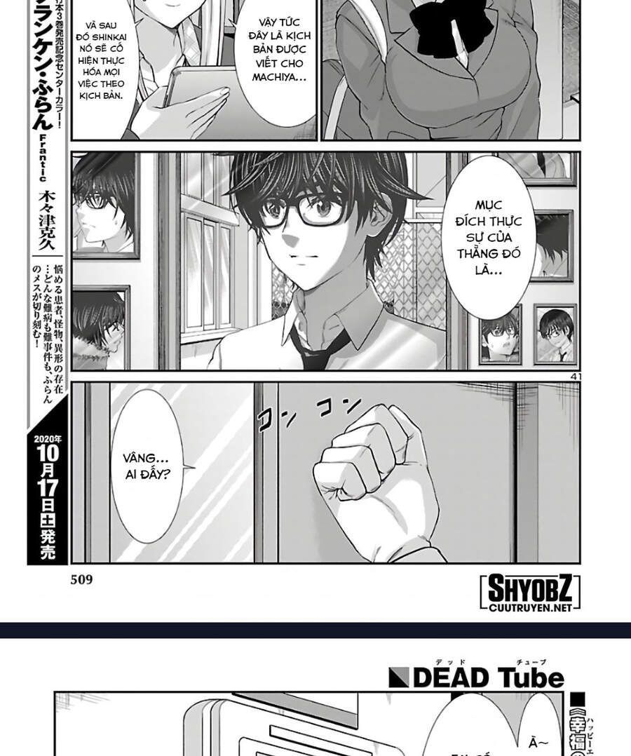 DEAD Tube Chapter 64.2 - 49