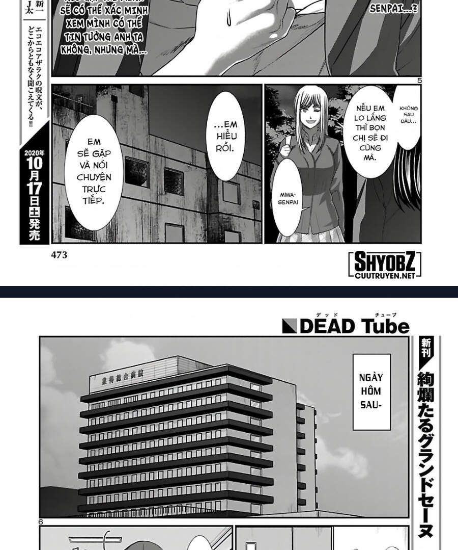 DEAD Tube Chapter 64.2 - 7