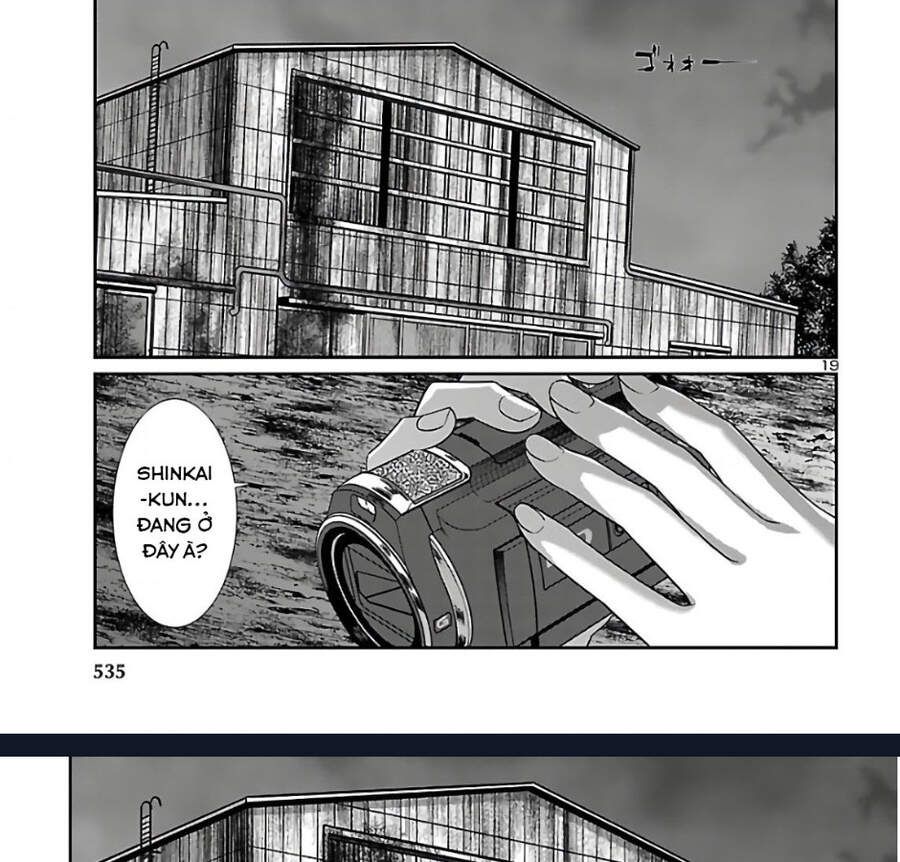 DEAD Tube Chapter 66.1 - 31