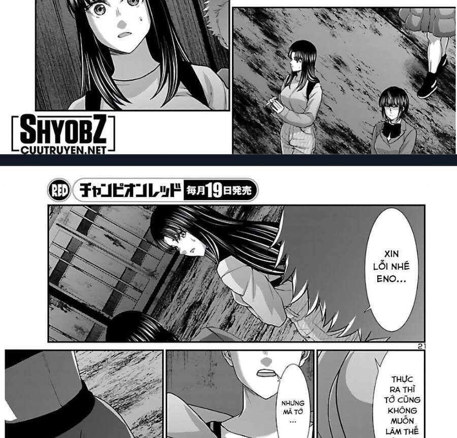 DEAD Tube Chapter 66.1 - 33
