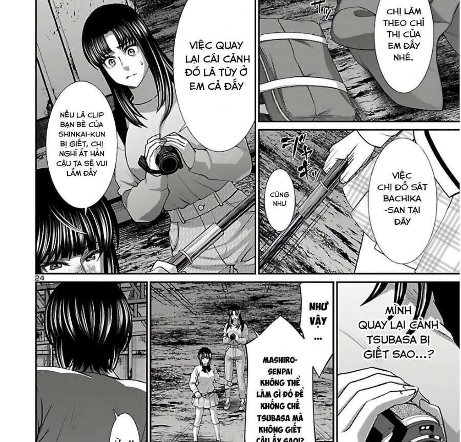 DEAD Tube Chapter 66.1 - 38