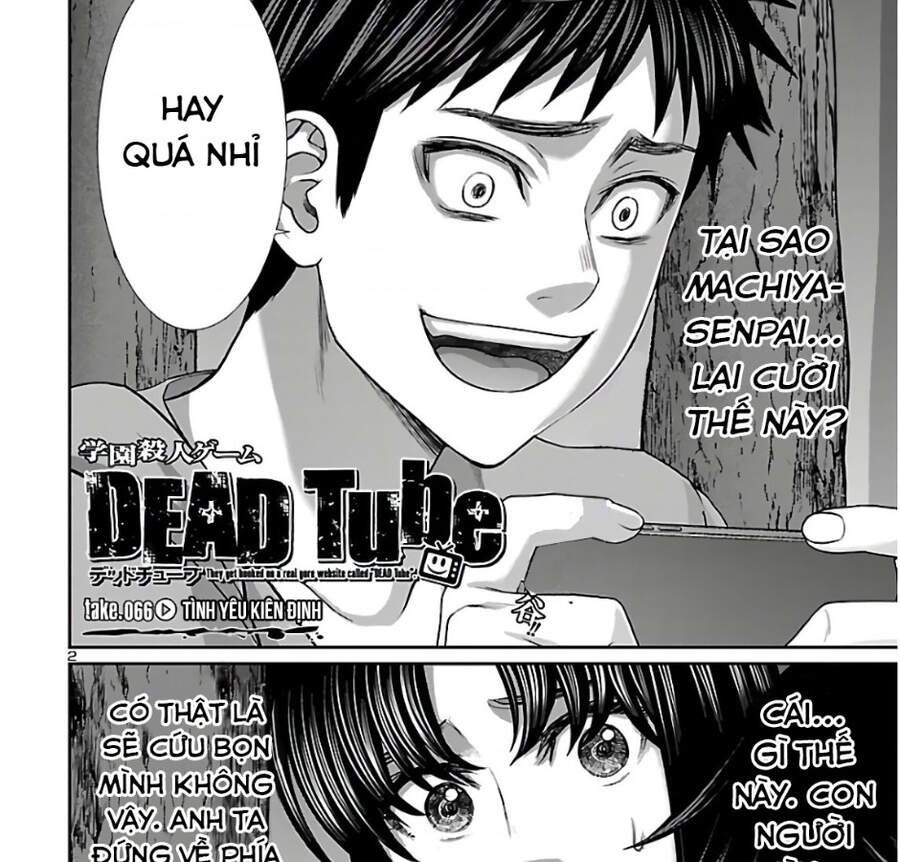 DEAD Tube Chapter 66.1 - 5