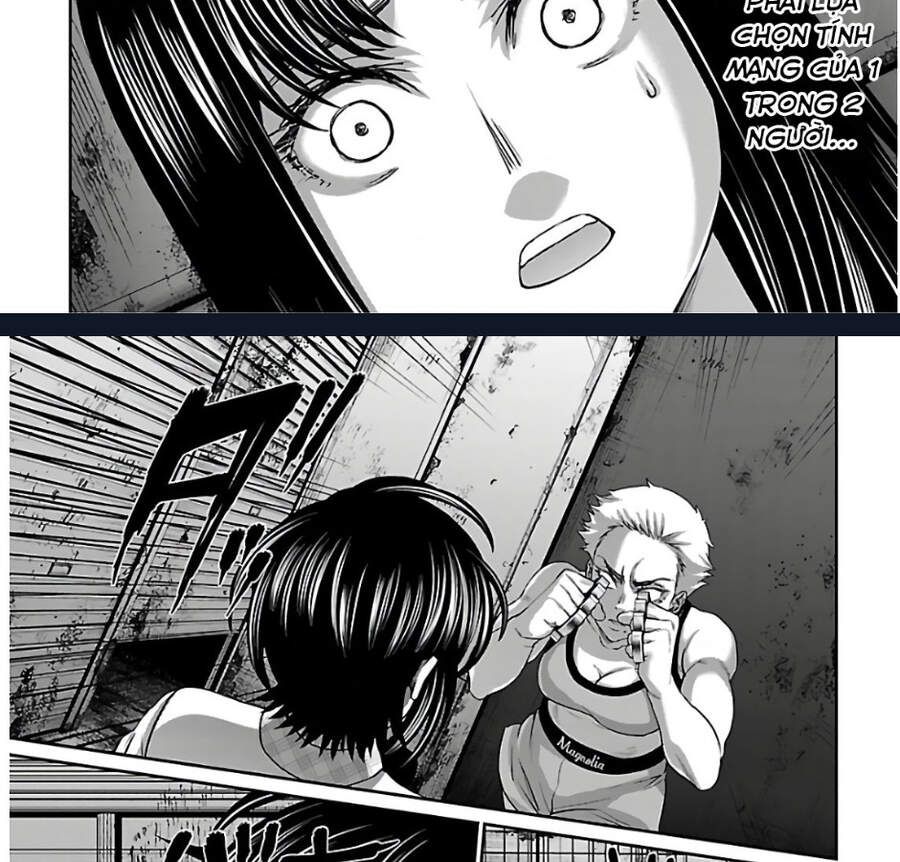 DEAD Tube Chapter 66.1 - 42