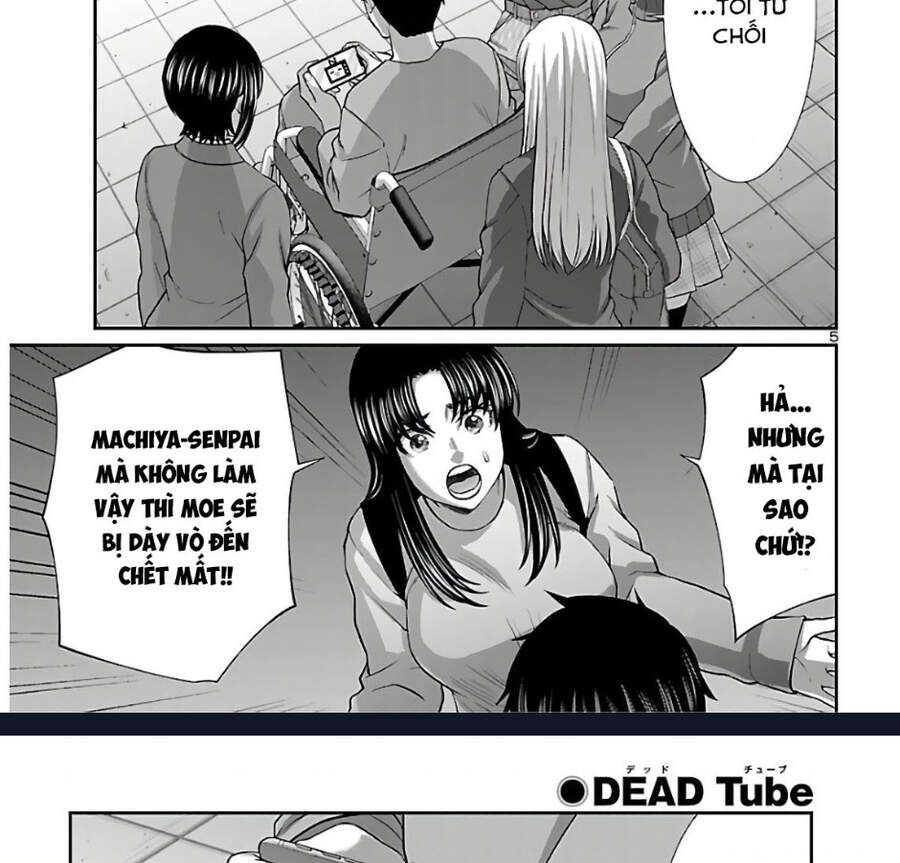 DEAD Tube Chapter 66.1 - 10