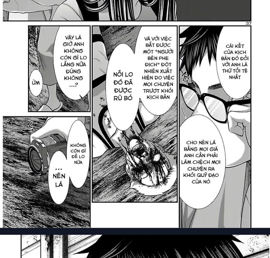 DEAD Tube Chapter 66.2 - 58