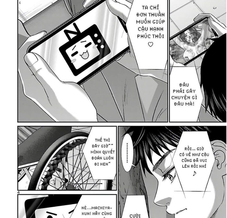DEAD Tube Chapter 66.2 - 8