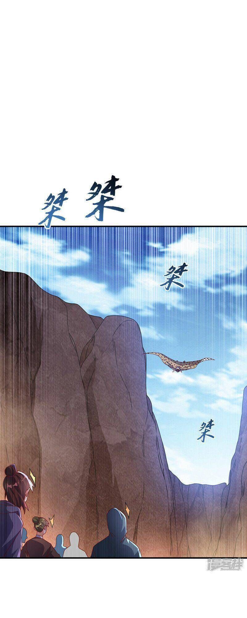 Võ Nghịch Cửu Thiên Chapter 250 - 24
