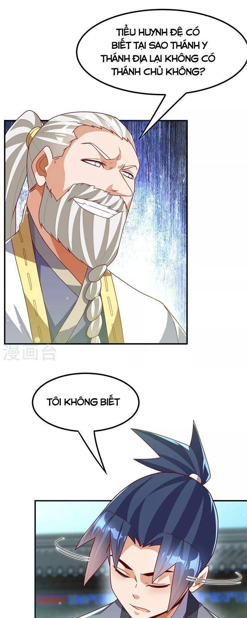 Võ Nghịch Cửu Thiên Chapter 256 - 32
