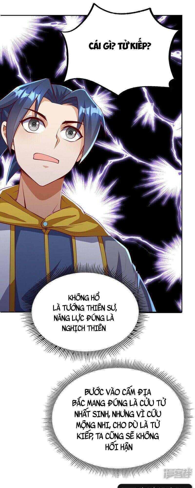 Võ Nghịch Cửu Thiên Chapter 258 - 30