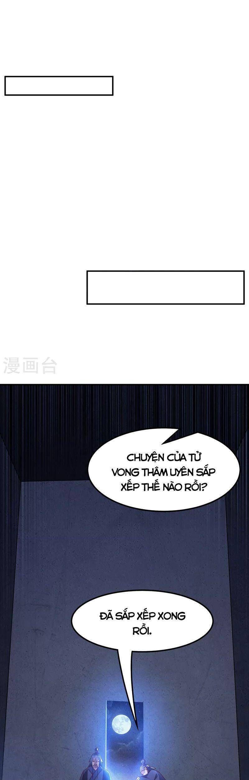 Võ Nghịch Cửu Thiên Chapter 262 - 17